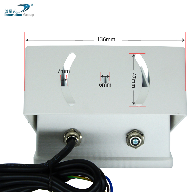 智能交通LED補(bǔ)光燈